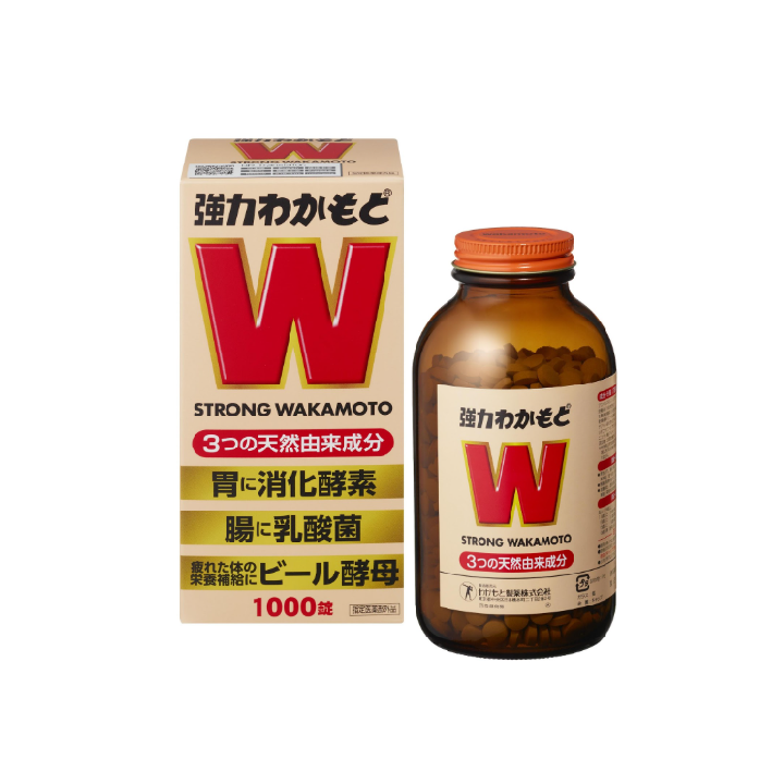 (WAKAMOTO) - Kyōryoku Wakamoto – 1000 viên